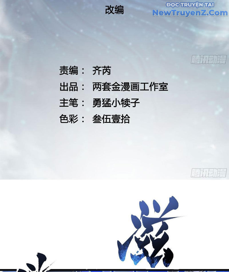 Cao Võ Tiến Hóa: Bắt Đầu Thức Tỉnh Quái Thú Chi Vương: Chapter 10