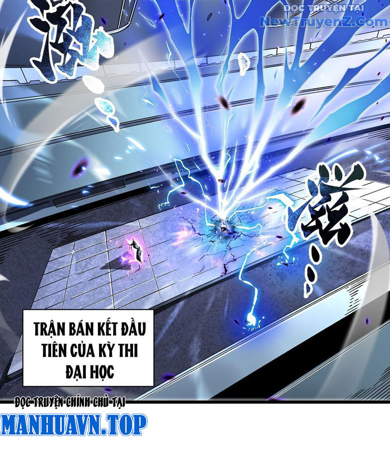 Cao Võ Tiến Hóa: Bắt Đầu Thức Tỉnh Quái Thú Chi Vương: Chapter 10