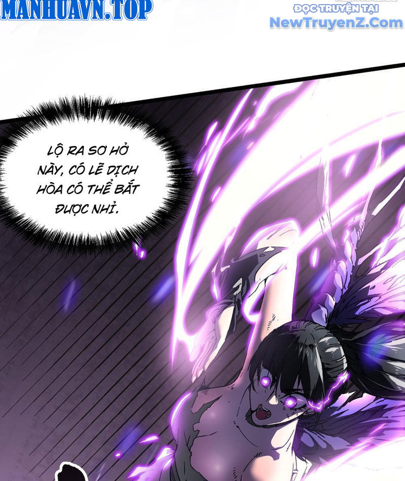 Cao Võ Tiến Hóa: Bắt Đầu Thức Tỉnh Quái Thú Chi Vương: Chapter 10