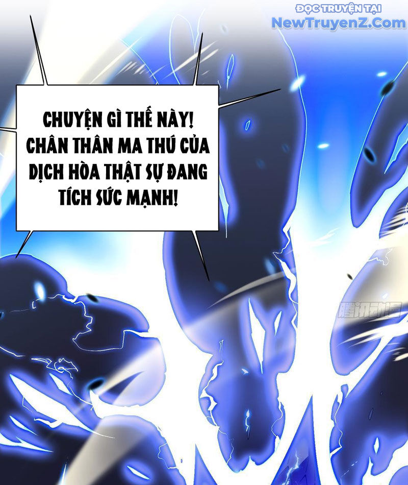 Cao Võ Tiến Hóa: Bắt Đầu Thức Tỉnh Quái Thú Chi Vương: Chapter 10