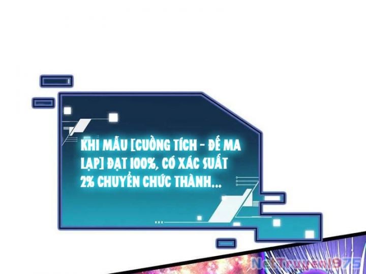 Cao Võ Tiến Hóa: Bắt Đầu Thức Tỉnh Quái Thú Chi Vương: Chapter 20