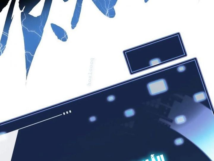 Cao Võ Tiến Hóa: Bắt Đầu Thức Tỉnh Quái Thú Chi Vương: Chapter 20