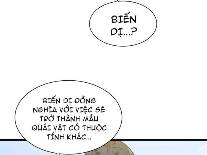 Cao Võ Tiến Hóa: Bắt Đầu Thức Tỉnh Quái Thú Chi Vương: Chapter 20