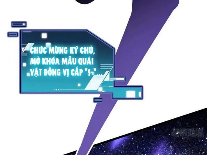 Cao Võ Tiến Hóa: Bắt Đầu Thức Tỉnh Quái Thú Chi Vương: Chapter 20