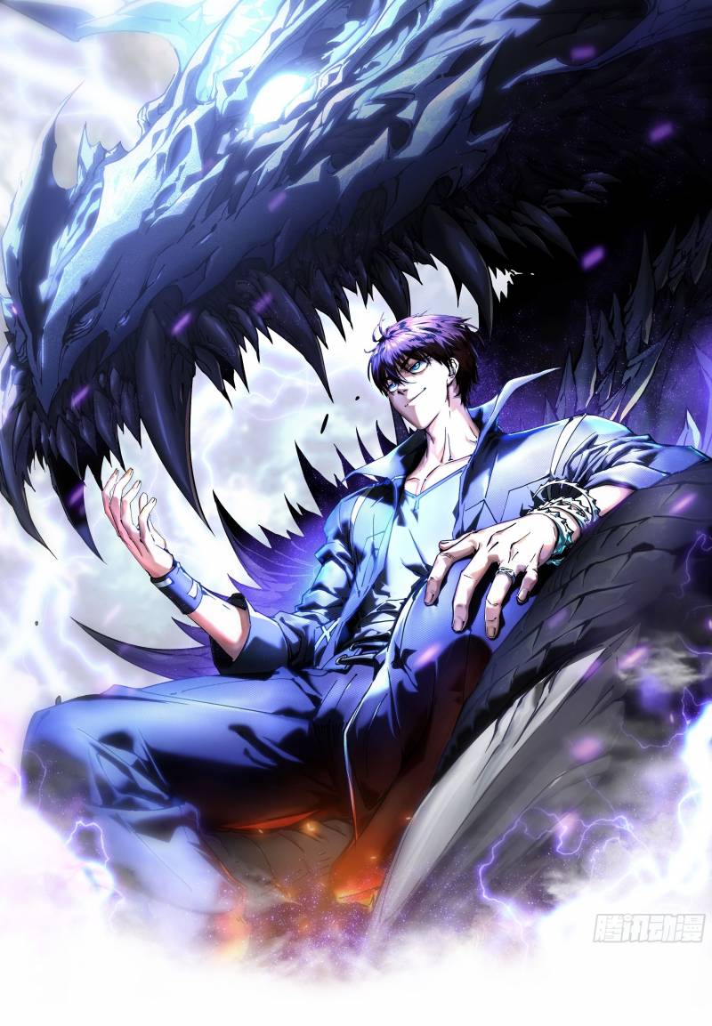 Cao Võ Tiến Hóa: Bắt Đầu Thức Tỉnh Quái Thú Chi Vương: Chapter 3