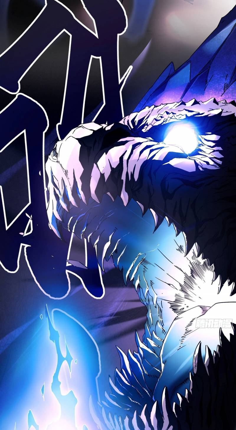 Cao Võ Tiến Hóa: Bắt Đầu Thức Tỉnh Quái Thú Chi Vương: Chapter 3