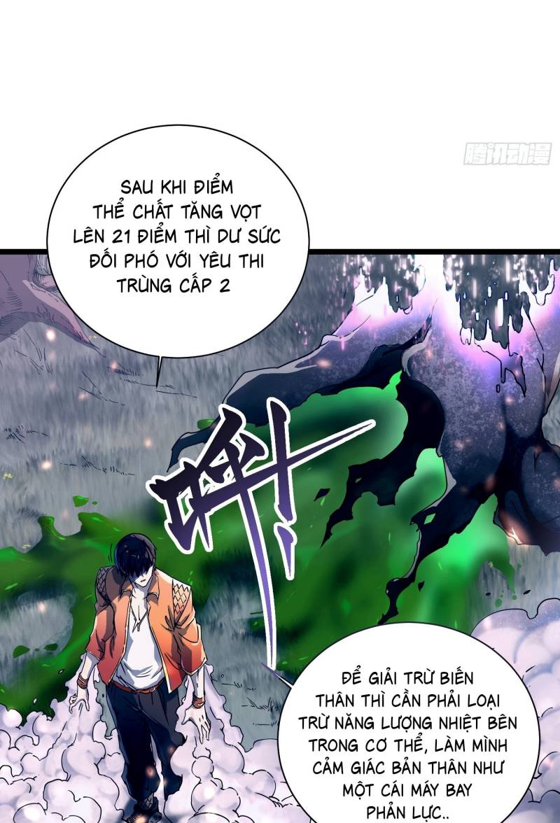 Cao Võ Tiến Hóa: Bắt Đầu Thức Tỉnh Quái Thú Chi Vương: Chapter 3