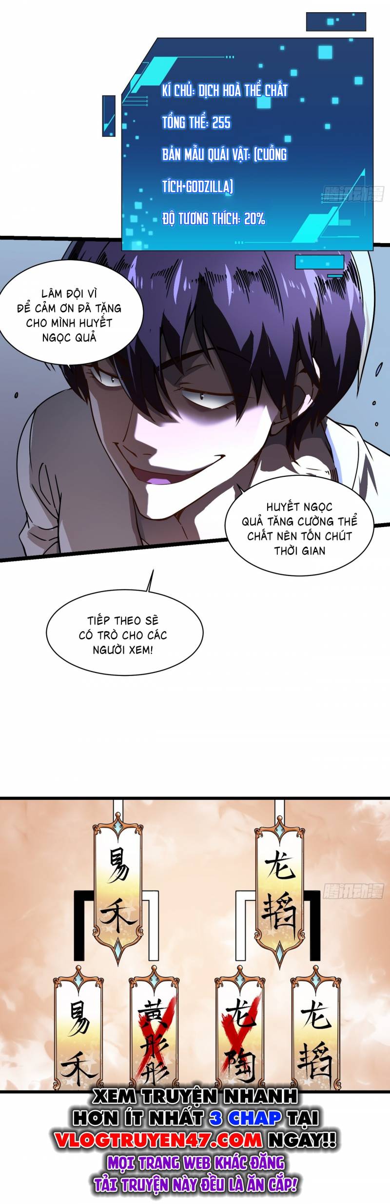 Cao Võ Tiến Hóa: Bắt Đầu Thức Tỉnh Quái Thú Chi Vương: Chapter 5