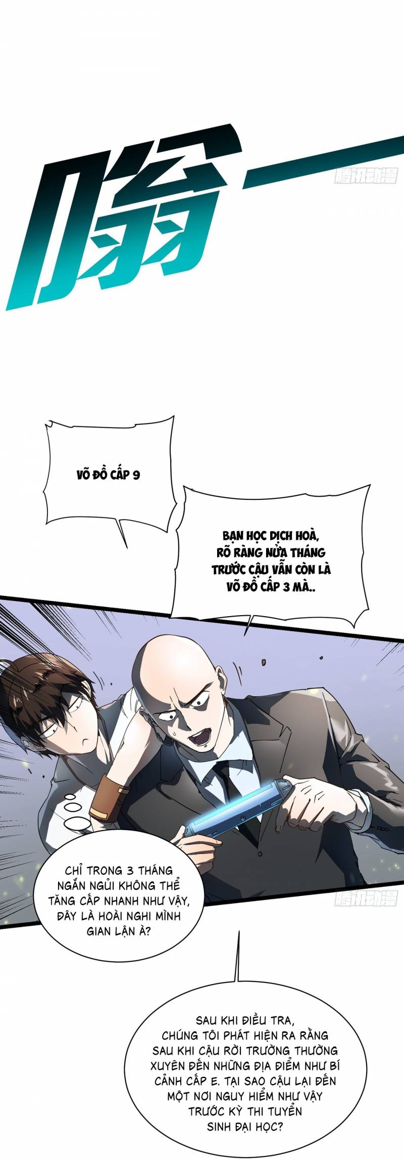 Cao Võ Tiến Hóa: Bắt Đầu Thức Tỉnh Quái Thú Chi Vương: Chapter 5
