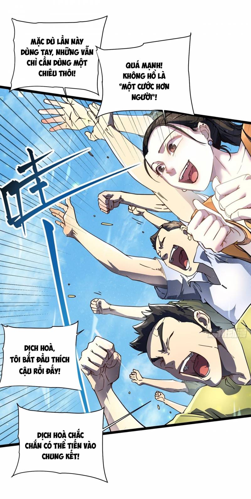 Cao Võ Tiến Hóa: Bắt Đầu Thức Tỉnh Quái Thú Chi Vương: Chapter 6