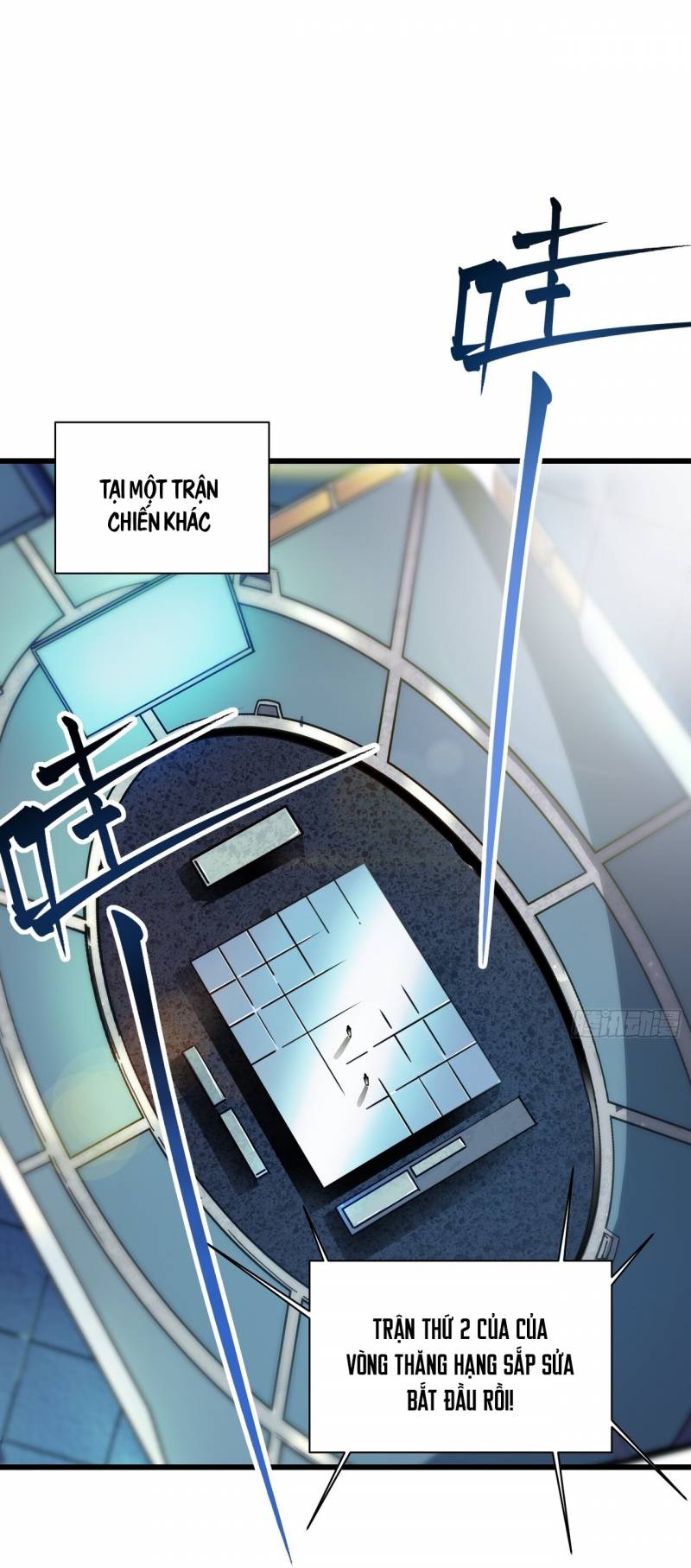 Cao Võ Tiến Hóa: Bắt Đầu Thức Tỉnh Quái Thú Chi Vương: Chapter 6
