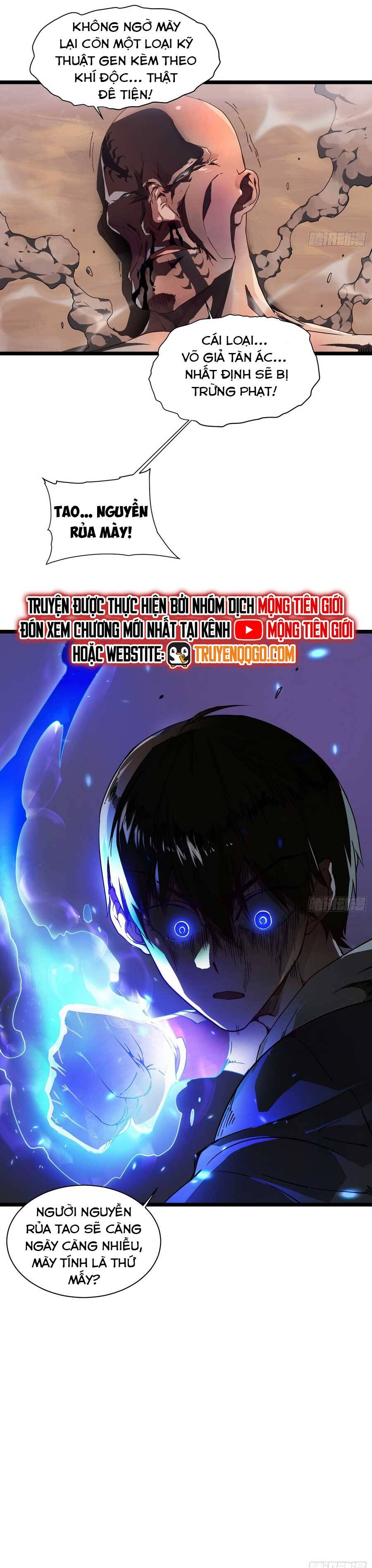 Cao Võ Tiến Hoá: Bắt Đầu Từ Thức Tỉnh Vua Quái Thú: Chapter 4