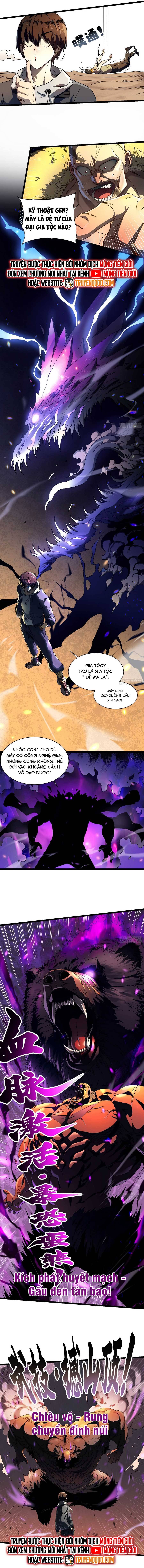 Cao Võ Tiến Hoá: Bắt Đầu Từ Thức Tỉnh Vua Quái Thú: Chapter 4