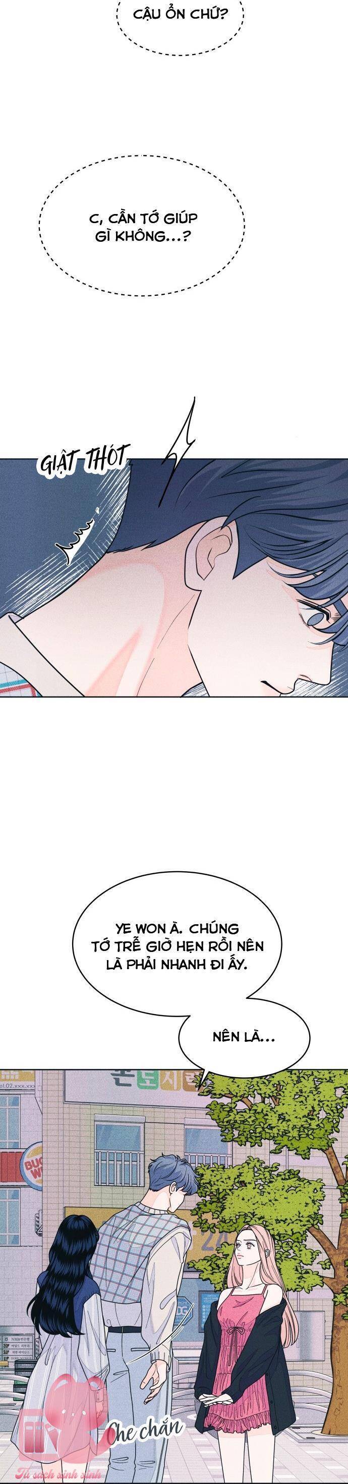 Cặp Đôi Hướng Nội: Chapter 67