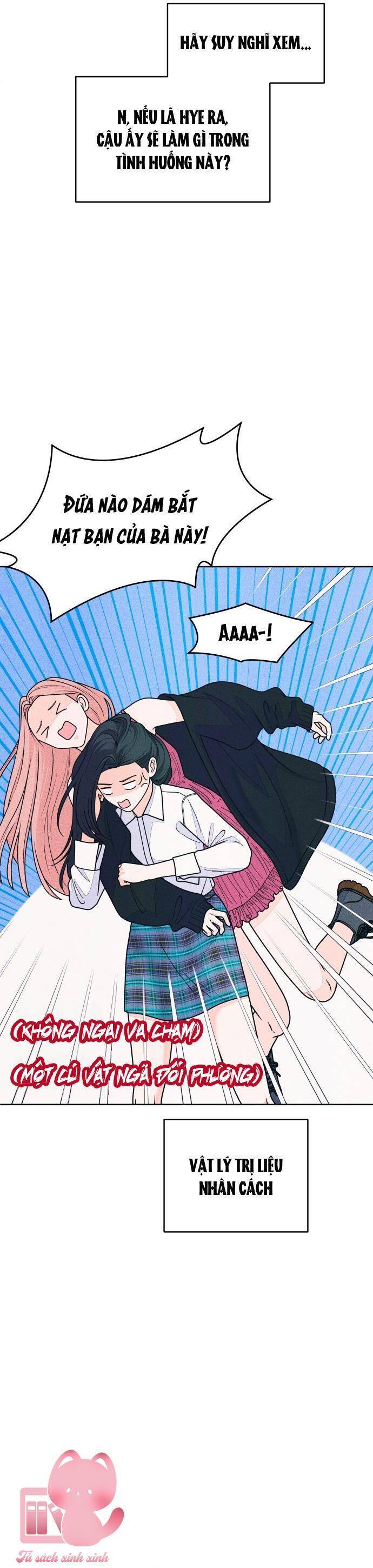 Cặp Đôi Hướng Nội: Chapter 67