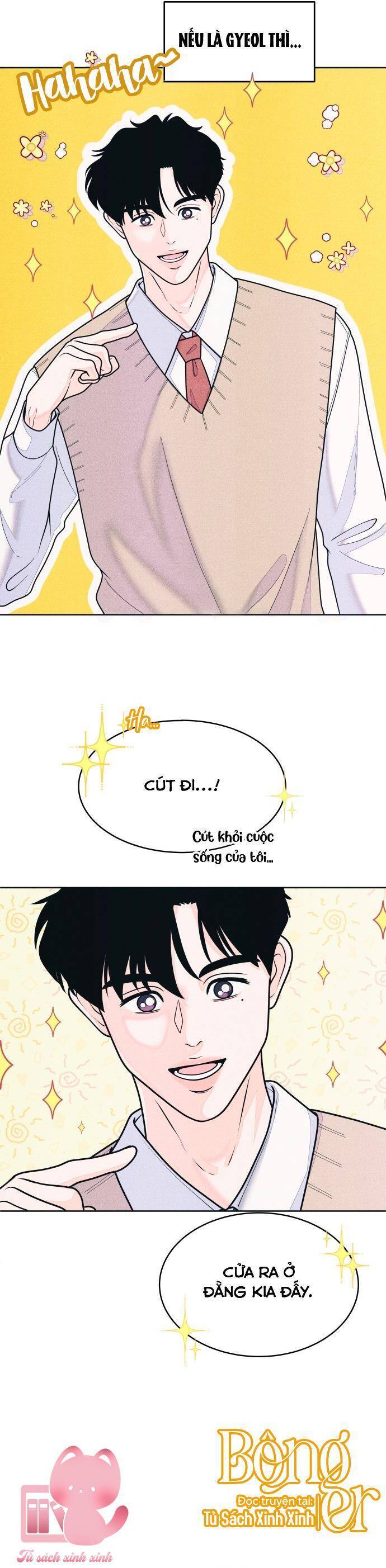 Cặp Đôi Hướng Nội: Chapter 67