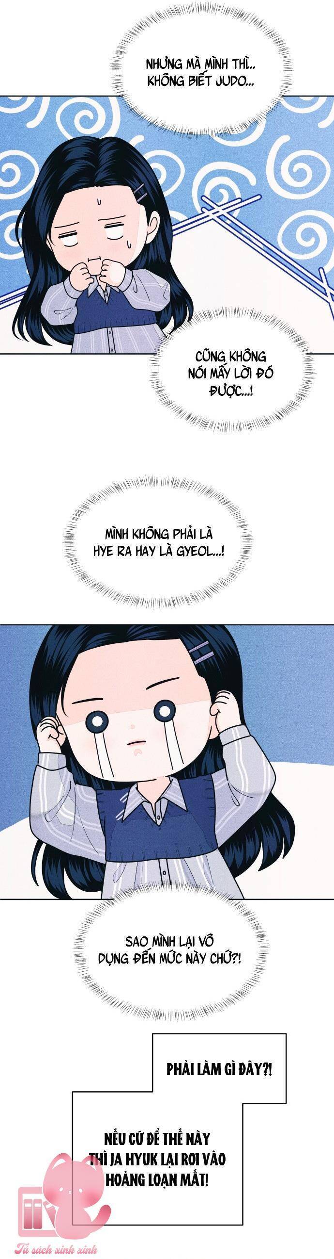 Cặp Đôi Hướng Nội: Chapter 67