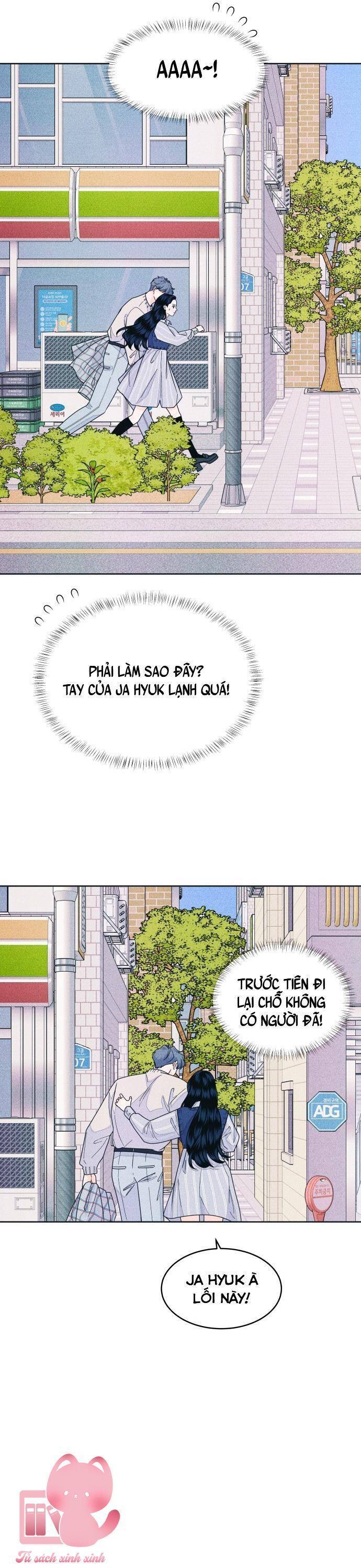 Cặp Đôi Hướng Nội: Chapter 67