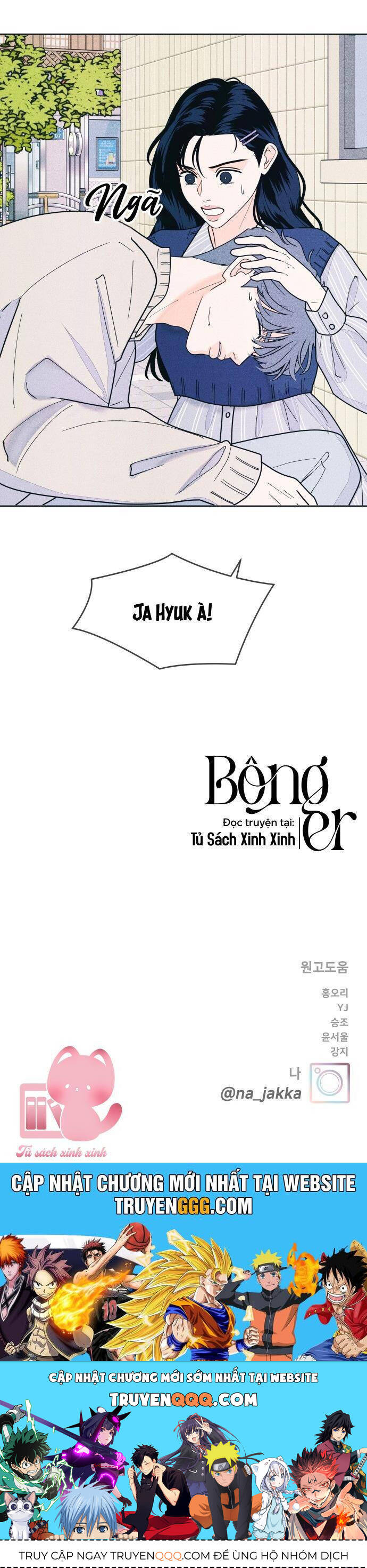 Cặp Đôi Hướng Nội: Chapter 67