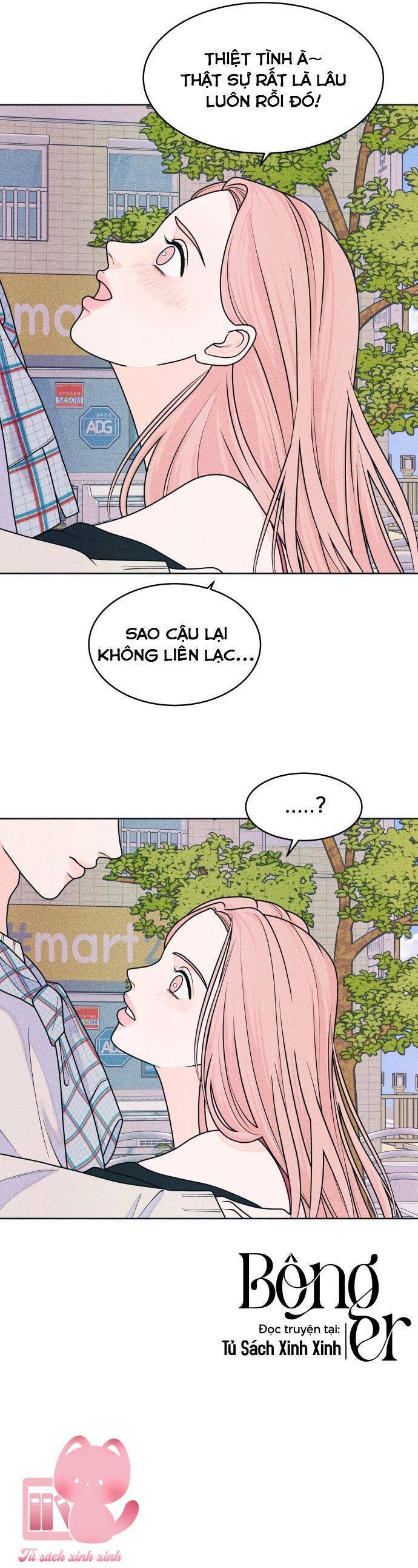 Cặp Đôi Hướng Nội: Chapter 67