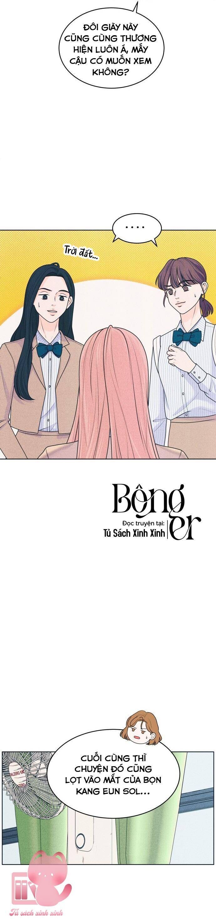 Cặp Đôi Hướng Nội: Chapter 73