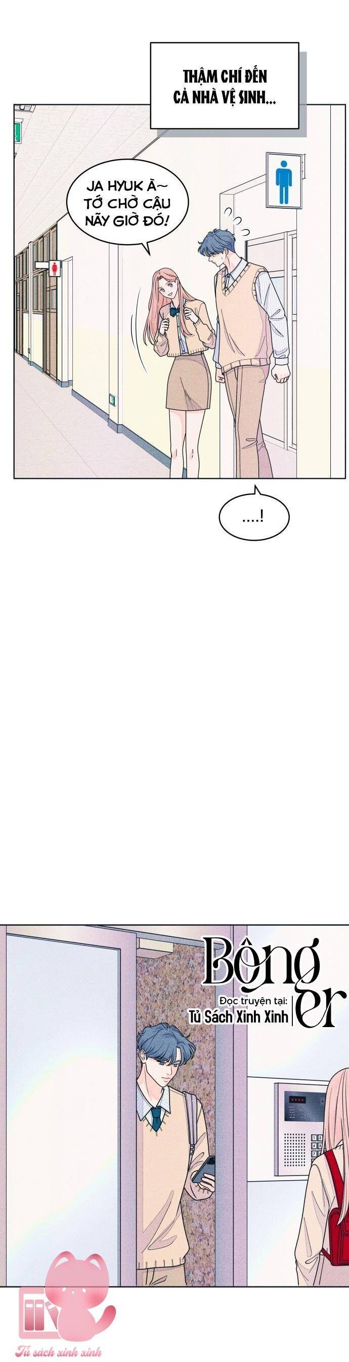 Cặp Đôi Hướng Nội: Chapter 73