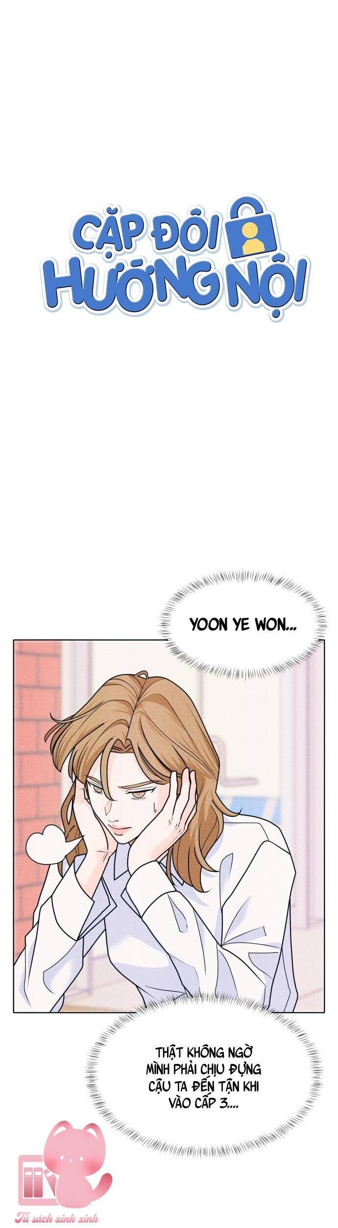 Cặp Đôi Hướng Nội: Chapter 74