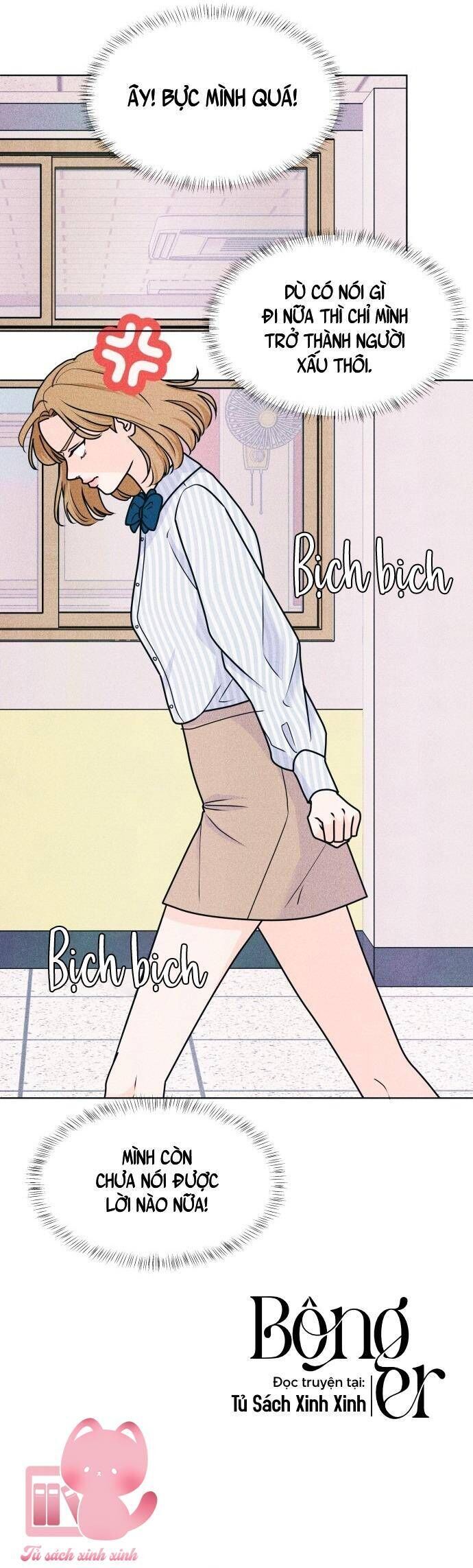 Cặp Đôi Hướng Nội: Chapter 74