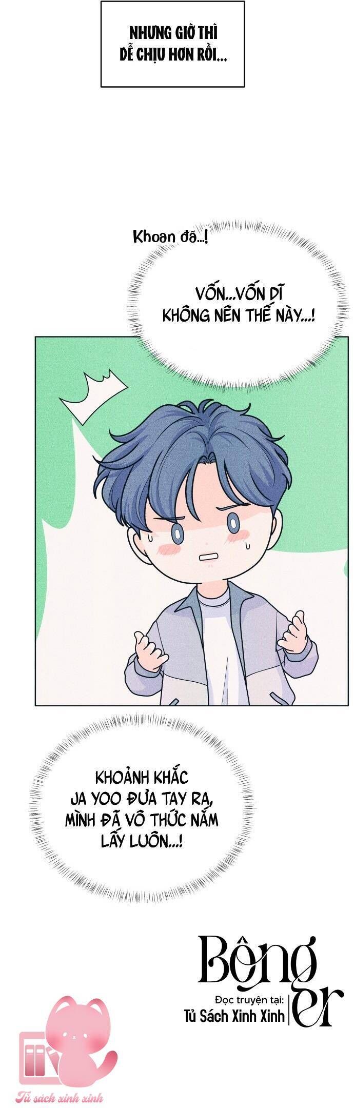 Cặp Đôi Hướng Nội: Chapter 75