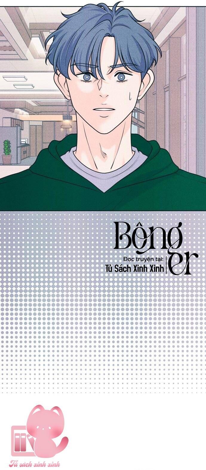 Cặp Đôi Hướng Nội: Chapter 75