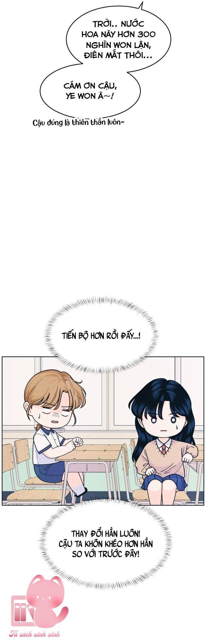 Cặp Đôi Hướng Nội: Chapter 75