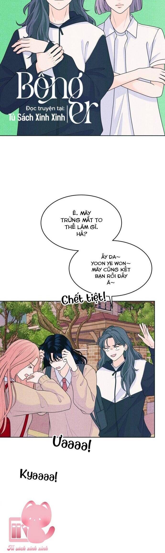 Cặp Đôi Hướng Nội: Chapter 77