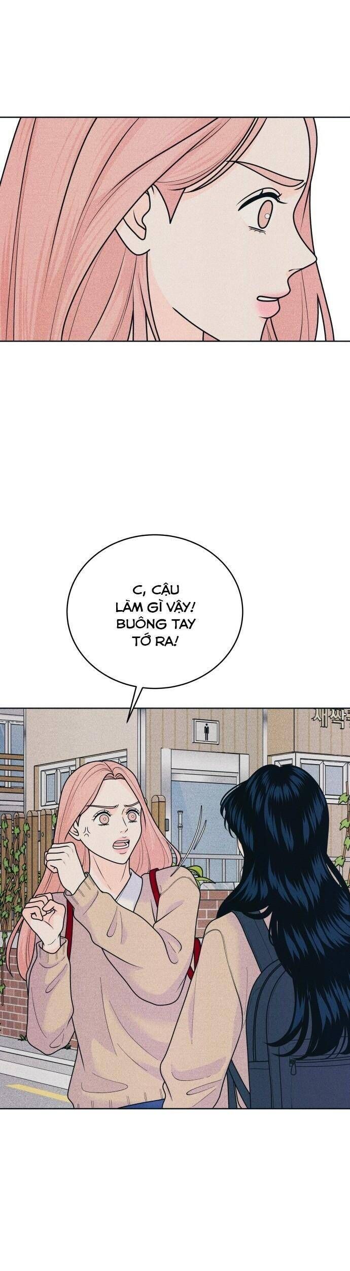 Cặp Đôi Hướng Nội: Chapter 77