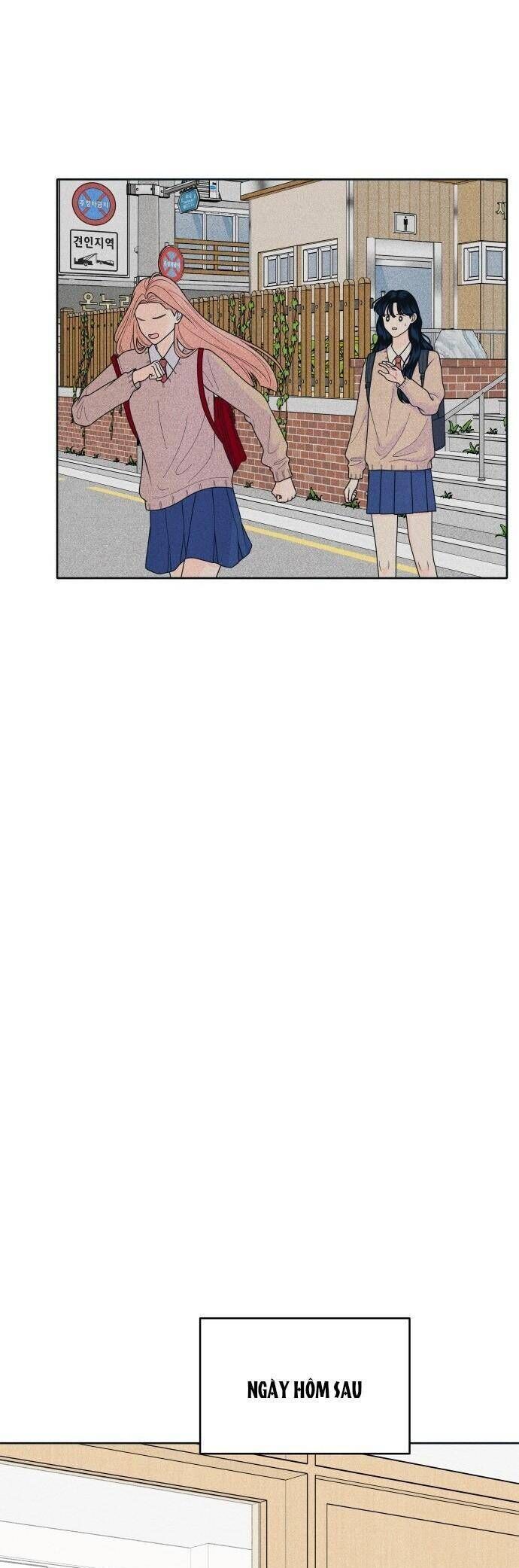 Cặp Đôi Hướng Nội: Chapter 77