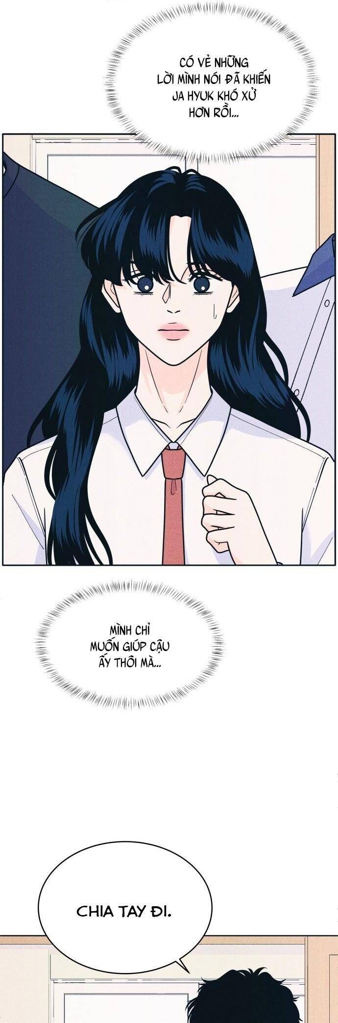 Cặp Đôi Hướng Nội: Chapter 77