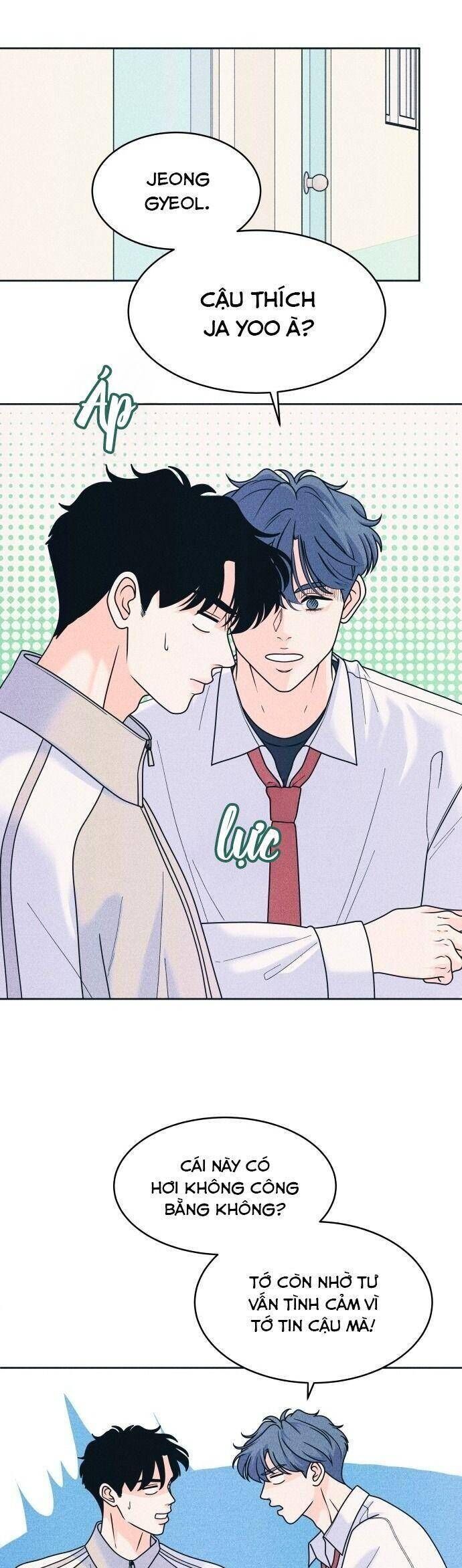 Cặp Đôi Hướng Nội: Chapter 80