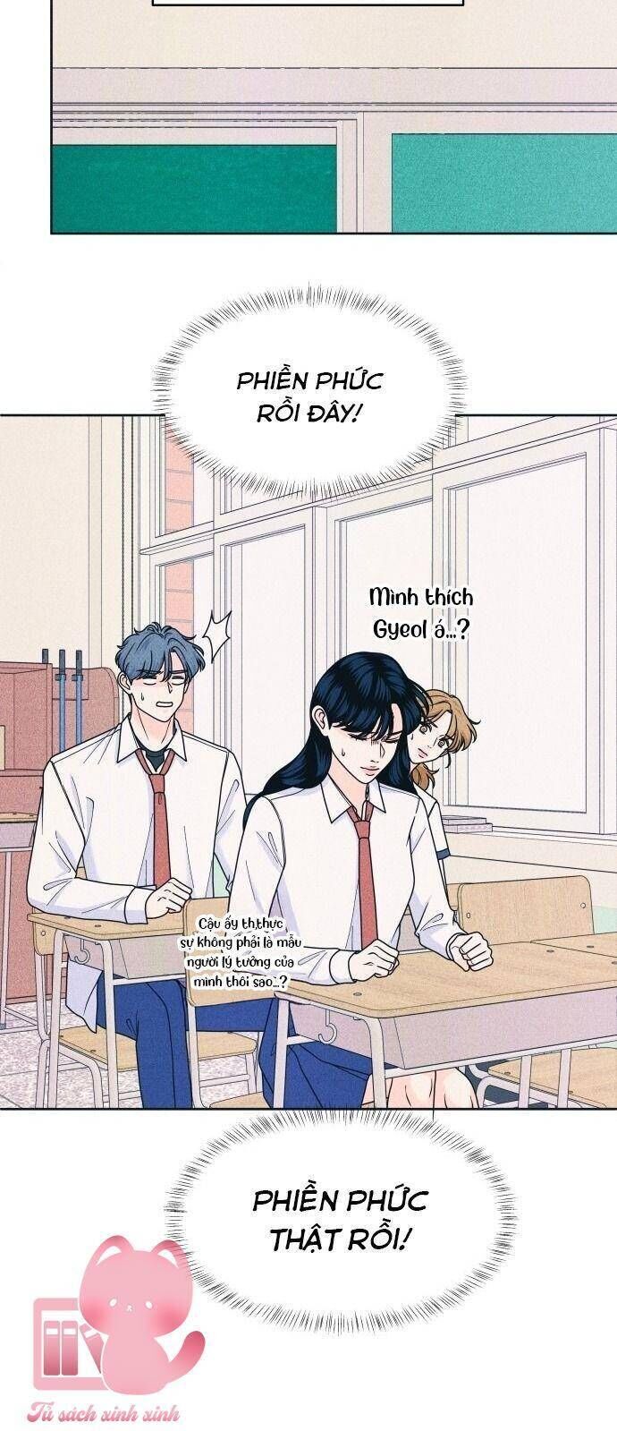Cặp Đôi Hướng Nội: Chapter 80