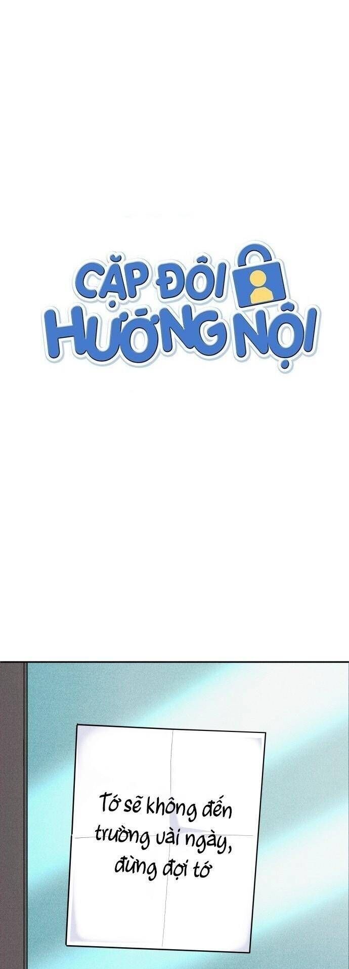 Cặp Đôi Hướng Nội: Chapter 81