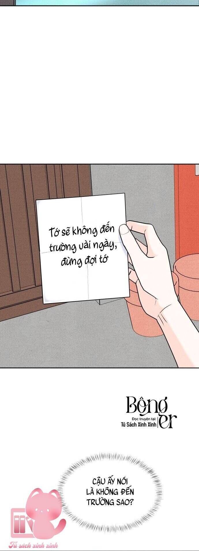 Cặp Đôi Hướng Nội: Chapter 81