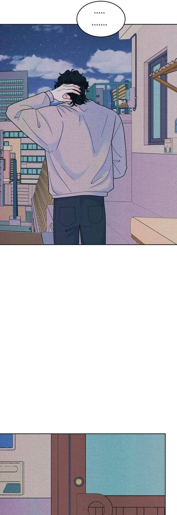 Cặp Đôi Hướng Nội: Chapter 81