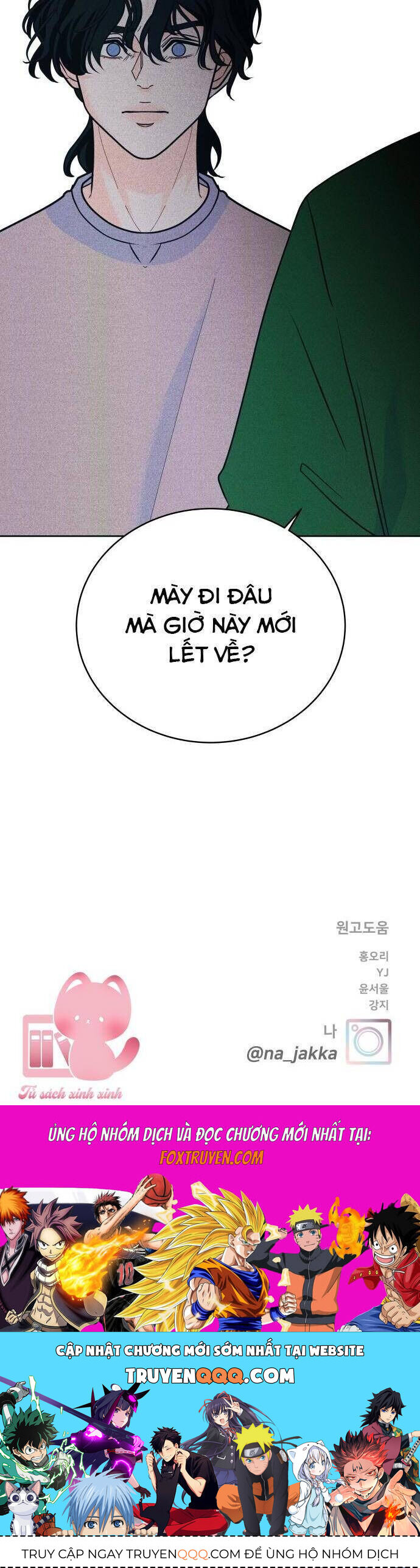 Cặp Đôi Hướng Nội: Chapter 81