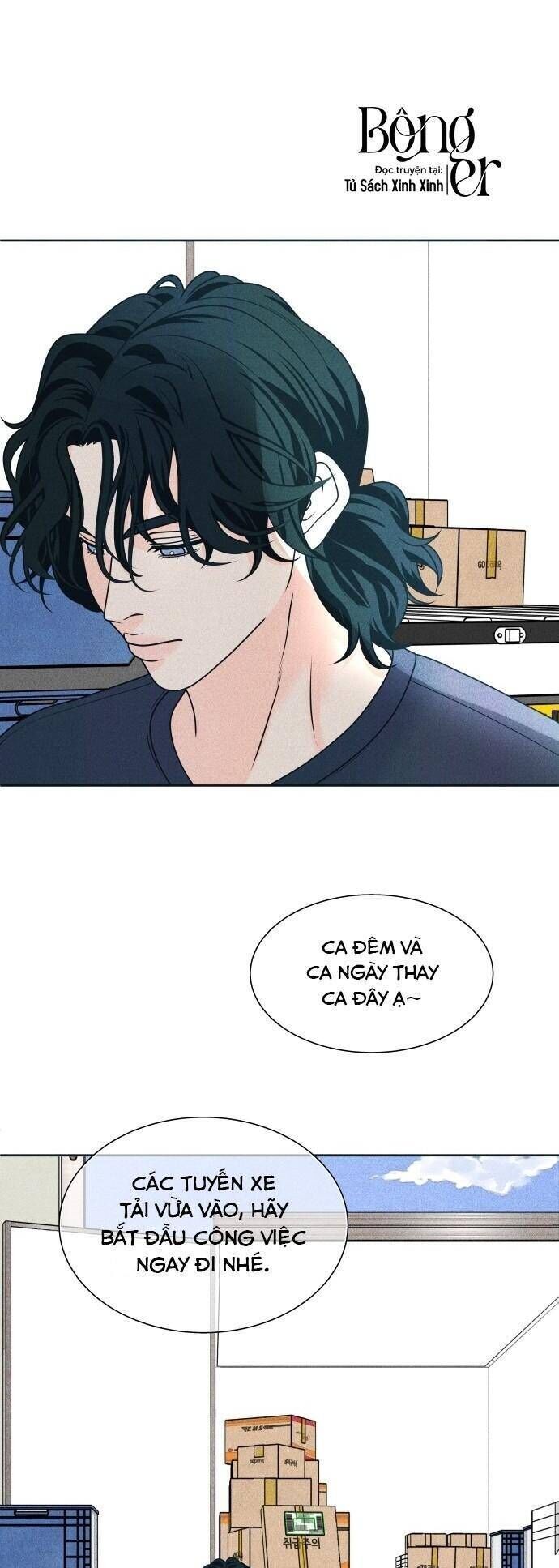 Cặp Đôi Hướng Nội: Chapter 81