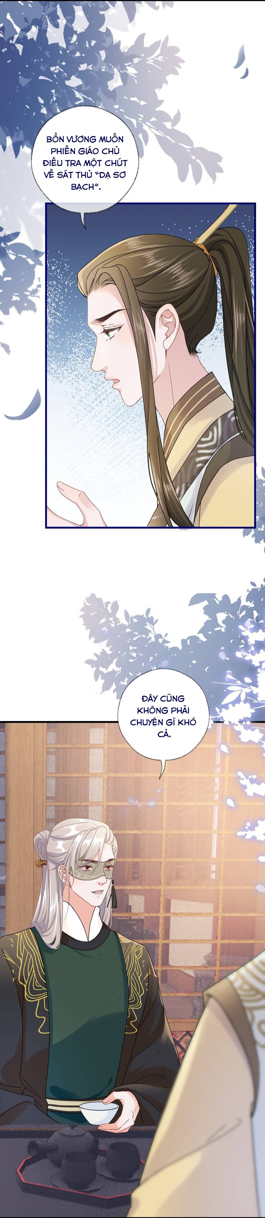 CẶP ĐÔI SÁT THỦ THI NHAU DIỄN XUẤT: Chapter 11
