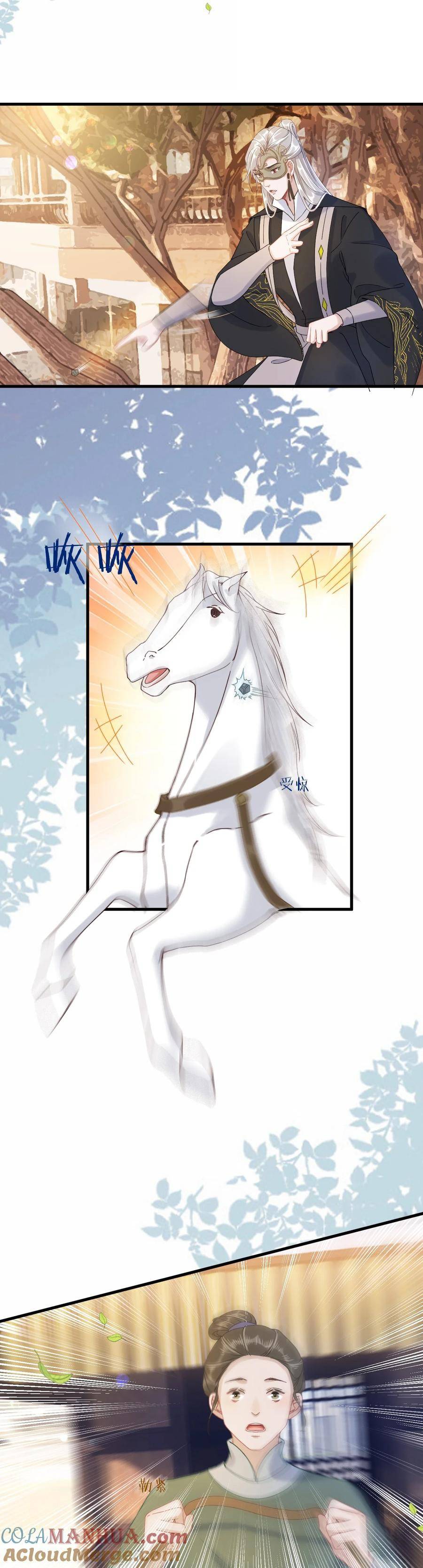 CẶP ĐÔI SÁT THỦ THI NHAU DIỄN XUẤT: Chapter 13