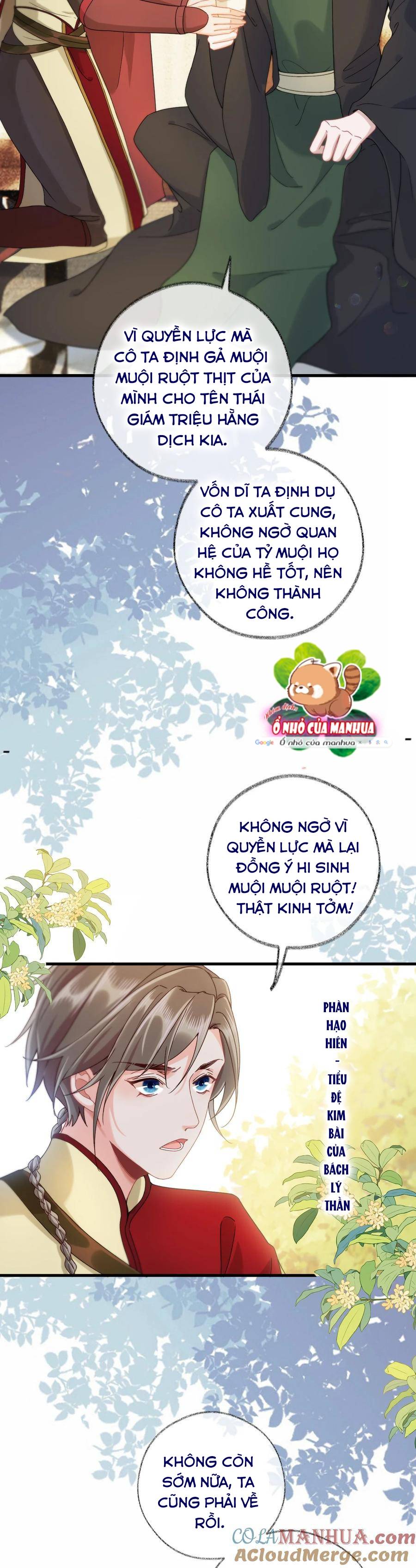 CẶP ĐÔI SÁT THỦ THI NHAU DIỄN XUẤT: Chapter 14