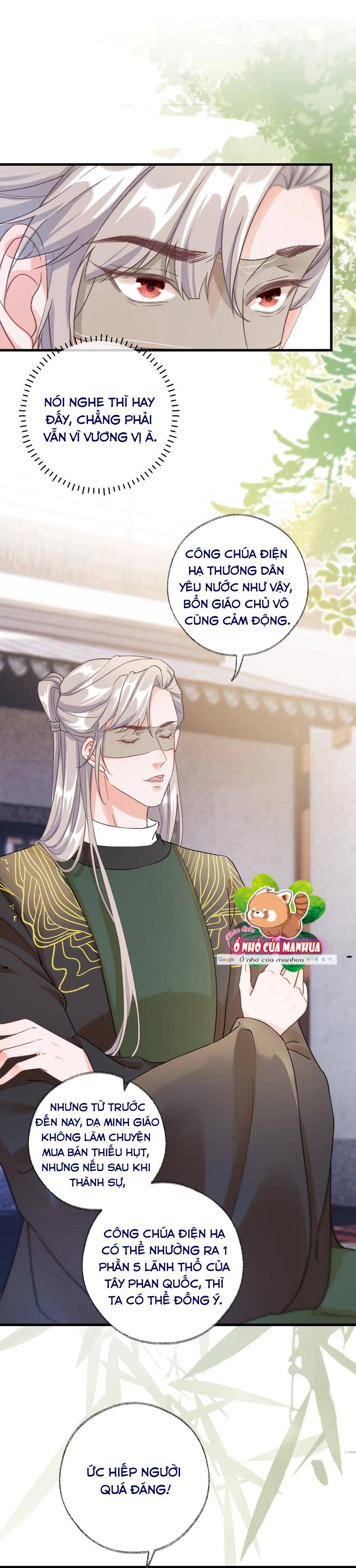 CẶP ĐÔI SÁT THỦ THI NHAU DIỄN XUẤT: Chapter 17