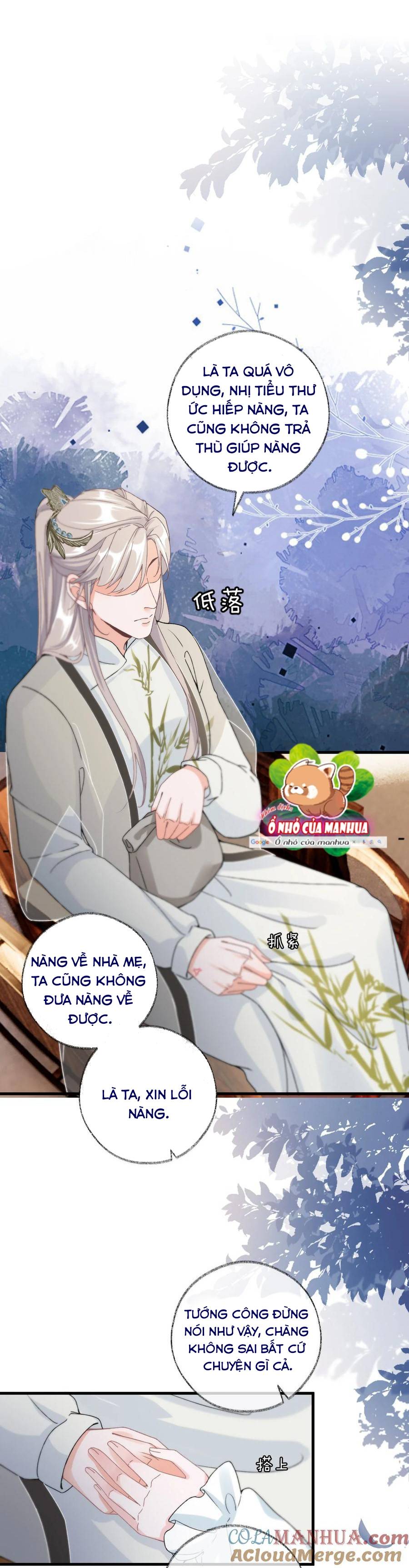 CẶP ĐÔI SÁT THỦ THI NHAU DIỄN XUẤT: Chapter 18