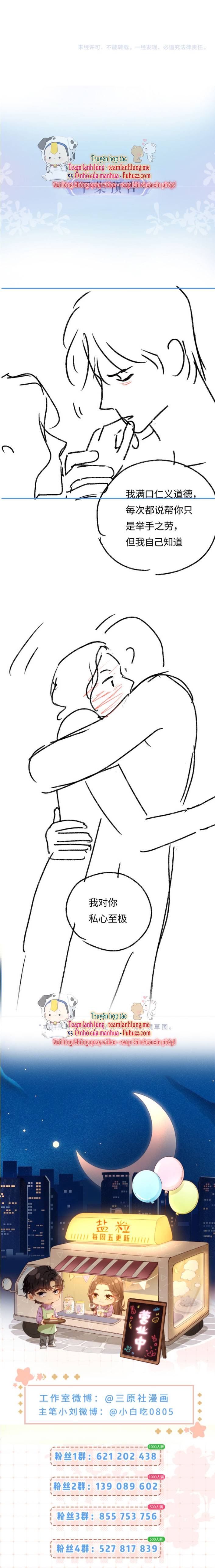 CẶP PHU THÊ NGỌT NGÀO TỚI TẬN RĂNG: Chapter 52