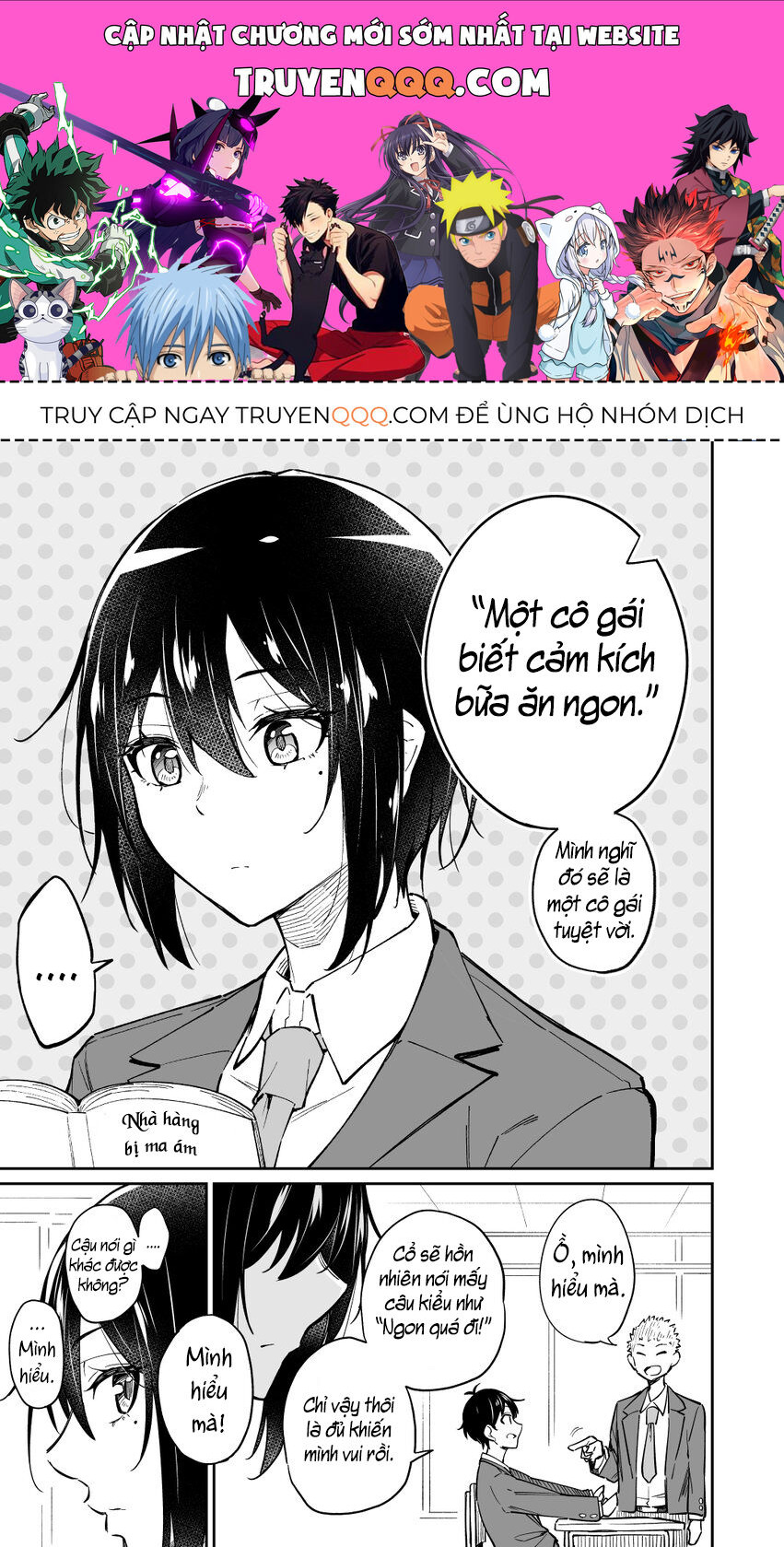 Cắt Tóc Sau Khi Biết Gu Cậu Bạn Mình Thầm Thích Là Tóc Ngắn: Chapter 2