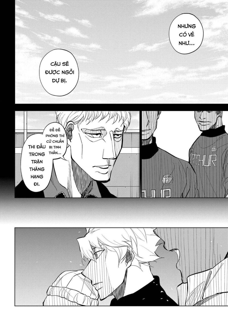 Catnaccio: Chapter 17
